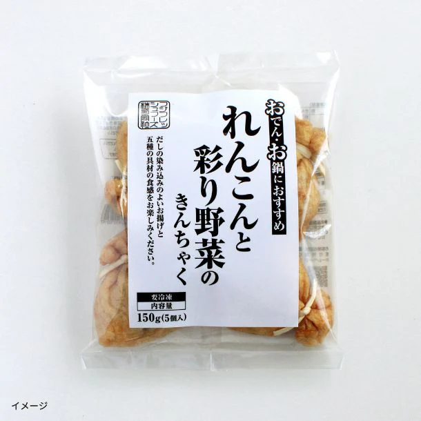 「れんこんと彩り野菜のきんちゃく」150g - Image 2