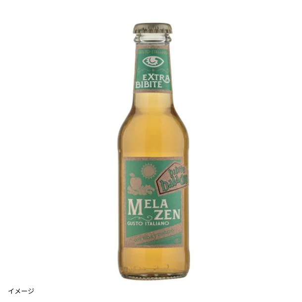 「バラデン メーラゼン」200ml - Image 2