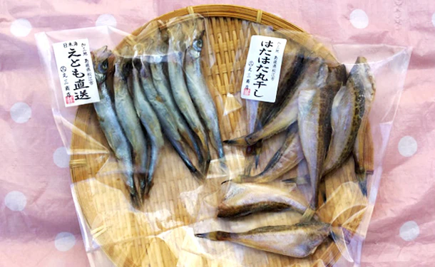 「干物8種類1セット＆エテカレイ一夜干し（10～12枚入）」 - Image 4