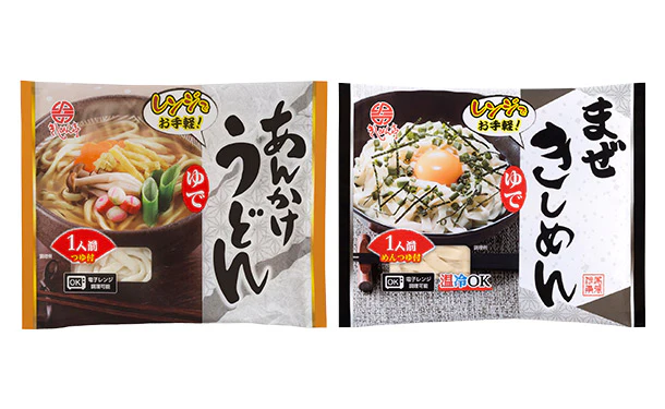 なごやきしめん亭「ゆであんかけうどん＆まぜきしめん」各20袋（計40袋） - Image 2