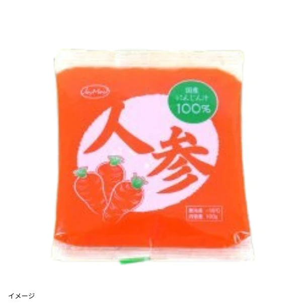 「人参ジュース」100g - Image 2