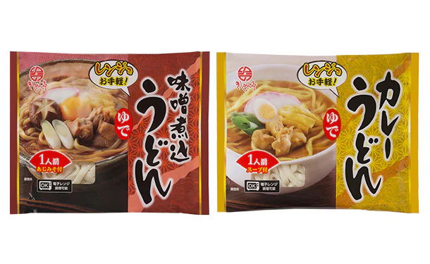 なごやきしめん亭「ゆで味噌煮込うどん＆カレーうどん」各20袋（計40袋） - Image 2