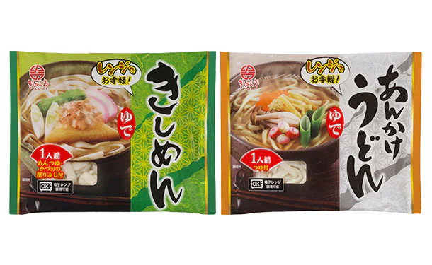 なごやきしめん亭「ゆできしめん＆あんかけうどん」各20袋（計40袋） - Image 2