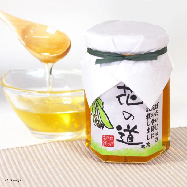 国産「はちみつ3種セットB」140g - Image 4