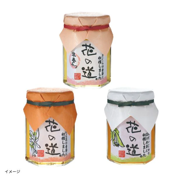 国産「はちみつ3種セットD」140g