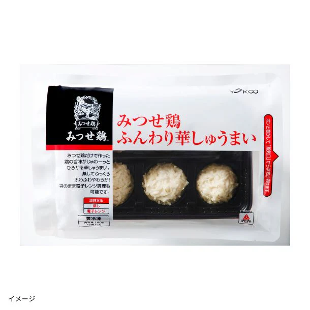 「みつせ鶏 夏の限定セット6品」 - Image 12