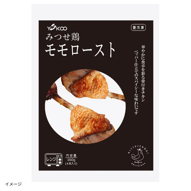 「みつせ鶏 夏の限定セット6品」 - Image 4