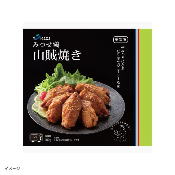 「みつせ鶏 夏の限定セット6品」 - Image 6