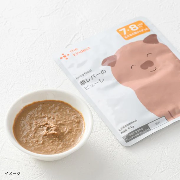 the kindest「豚レバーのピューレ」50g