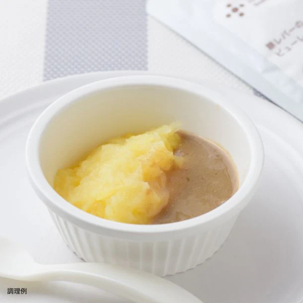 the kindest「豚レバーのピューレ」50g - Image 2