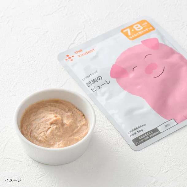 the kindest「豚肉のピューレ」50g