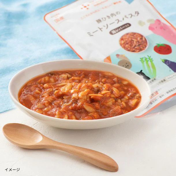 the kindest「豚ひき肉のミートソースパスタ」120g
