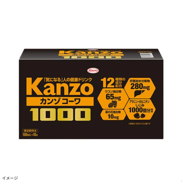 「カンゾコーワドリンク1000」100ml - Image 2