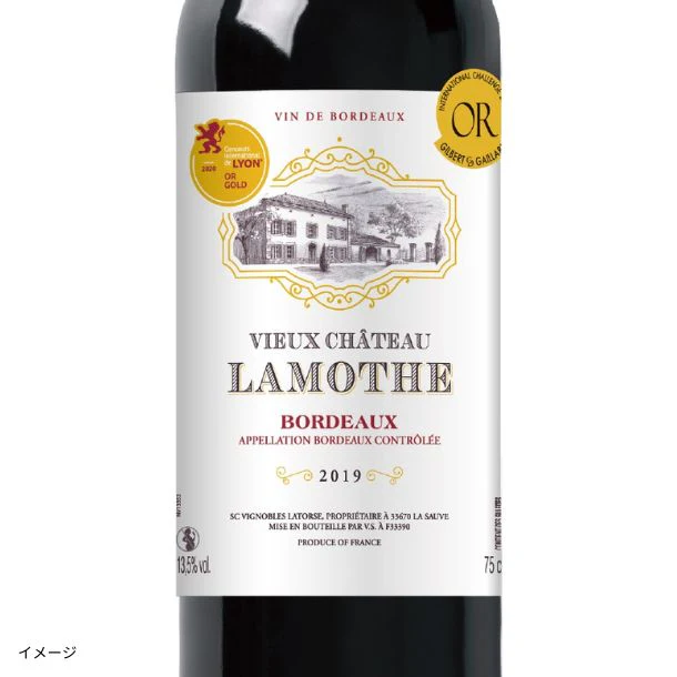「格上メドック入り！金賞ボルドーセット」750ml×6本 - Image 4