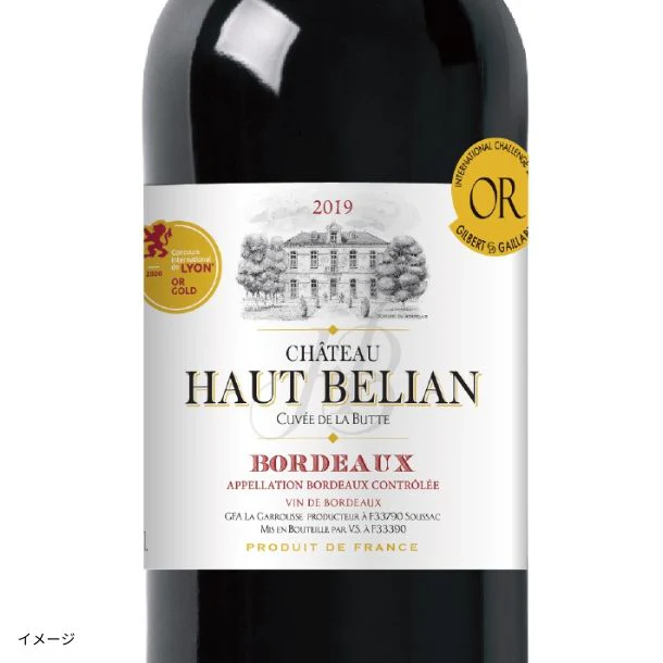 「格上メドック入り！金賞ボルドーセット」750ml×6本 - Image 5