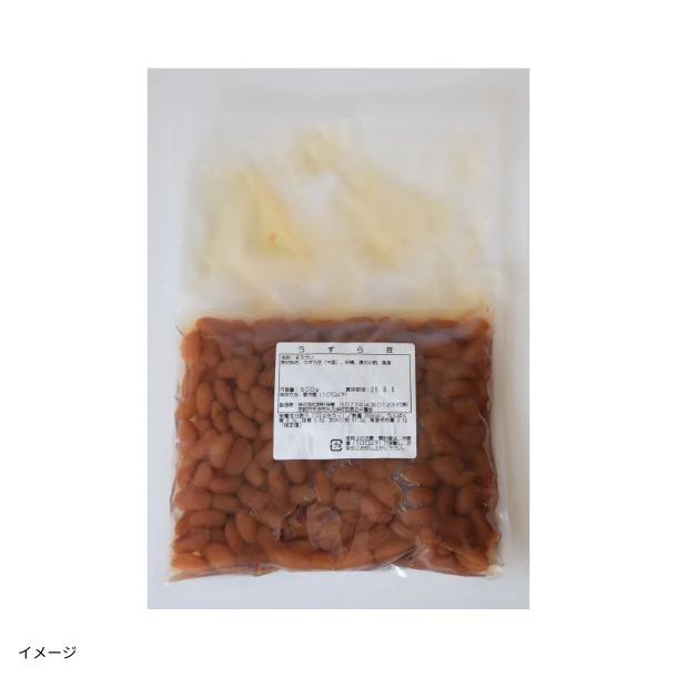 「うずら豆」500g×20袋 - Image 2