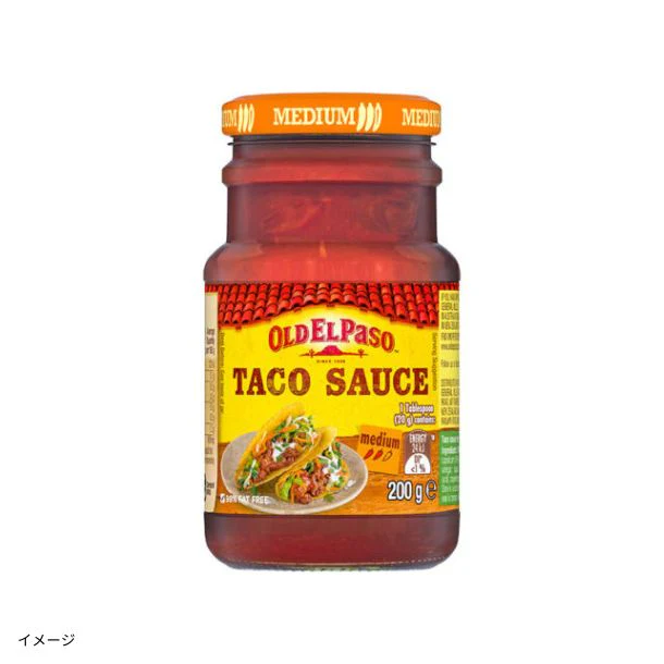 オールドエルパソ「タコソース ミディアム」200g - Image 2
