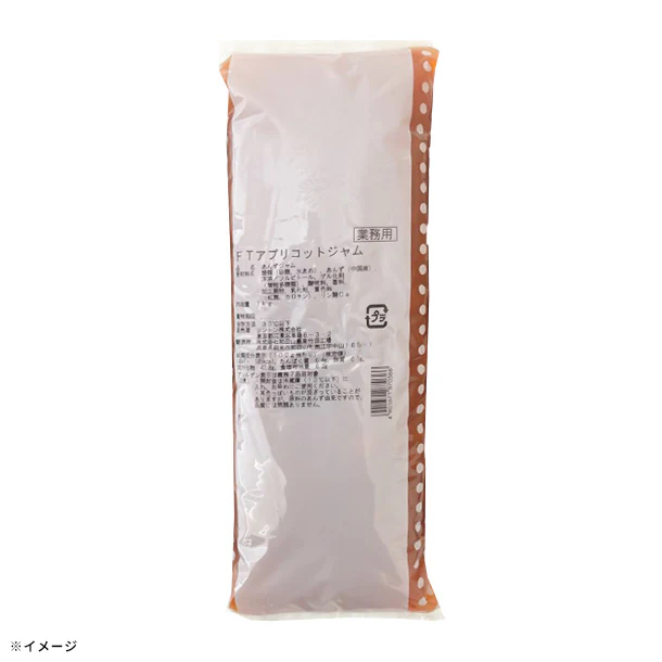 「アプリコットジャム」1kg - Image 2