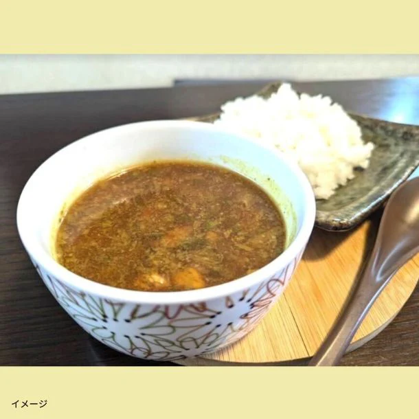 「薬膳セルリカレー」230g - Image 2