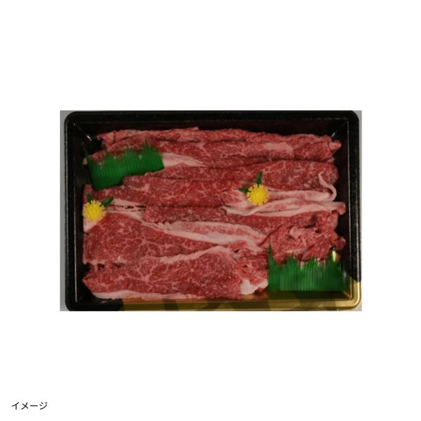 「黒毛和牛切り落とし」500g - Image 2