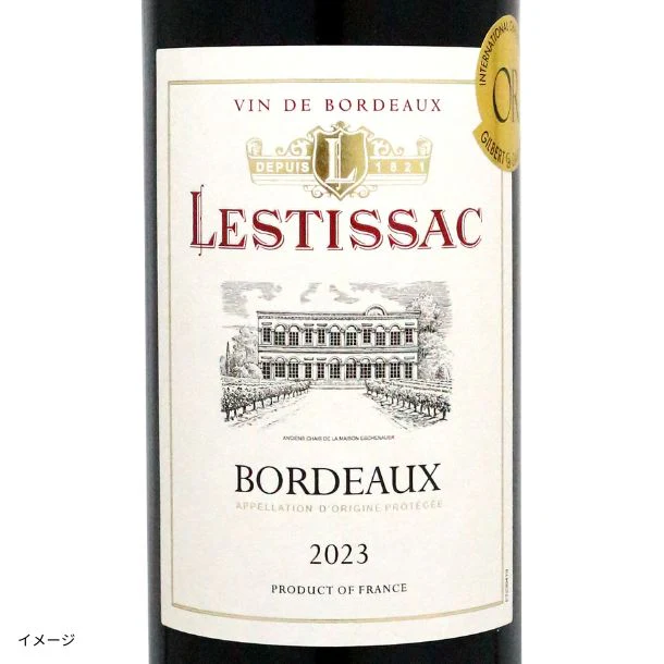 フランス産 赤「レスティサック 2023」750ml - Image 2
