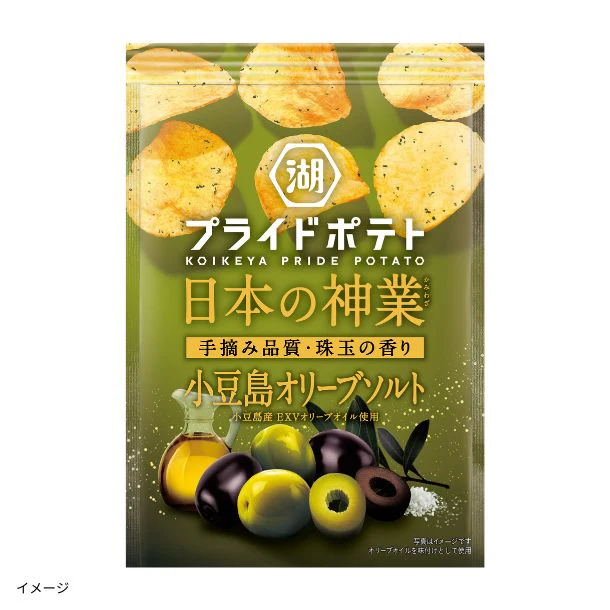 湖池屋「プライドポテト 日本の神業 小豆島オリーブソルト」52g