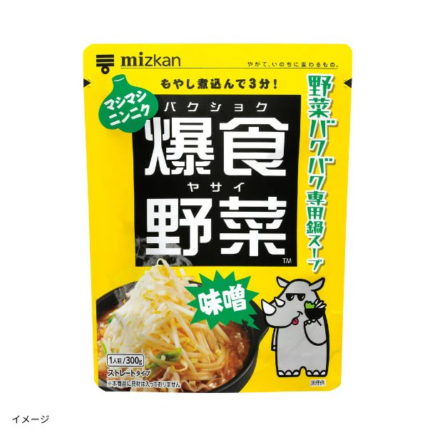 Mizkan「爆食野菜 マシマシニンニク味噌鍋スープ」300g
