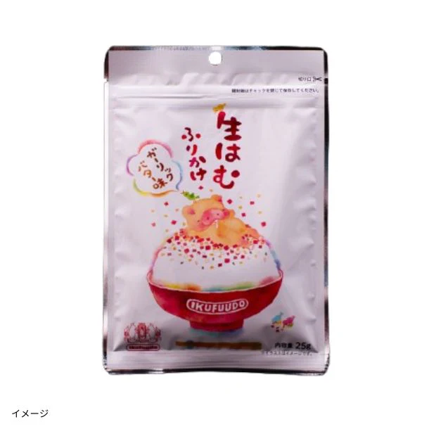 「生はむふりかけ」25g - Image 2