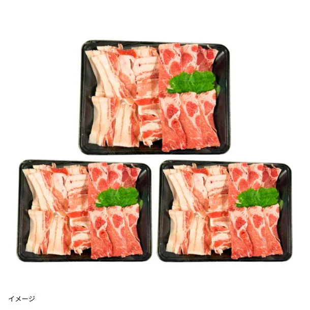 鹿児島県産「黒豚しゃぶしゃぶ」780g - Image 3