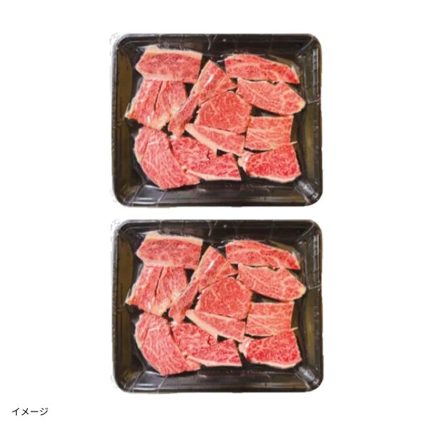 「希少部位 国産黒毛和牛 リブロースカットステーキ」600g - Image 4