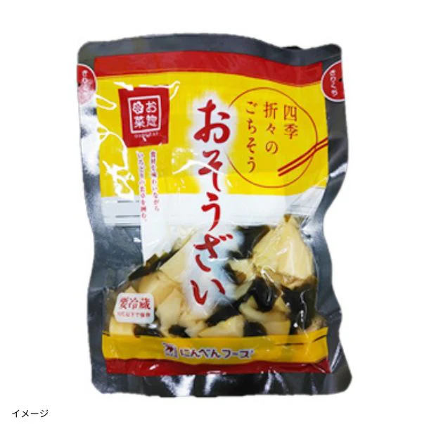 にんべんフーズ「たけのことわかめ煮」100g - Image 3