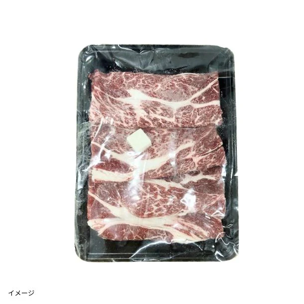 北海道産「国産牛 肩ロース スライス」250g - Image 2