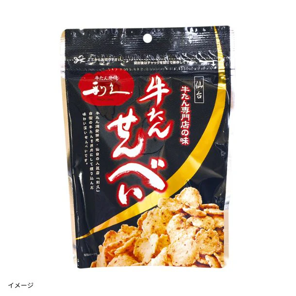 利久「牛たんせんべい」40g - Image 2