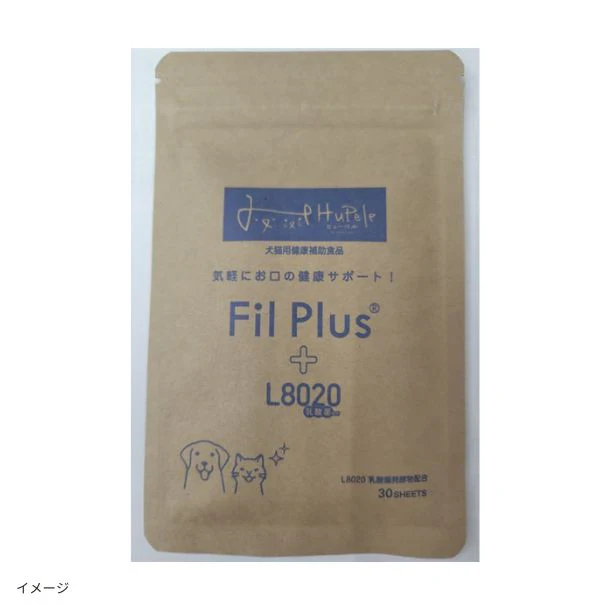 「Fil Plus＋L8020 通常サイズ」30枚入 - Image 2