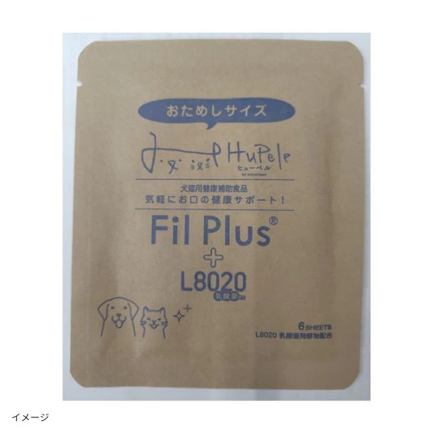 「Fil Plus＋L8020 お試しサイズ」6枚入 - Image 2