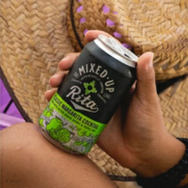 「ミックスアップカクテル クラシックマルガリータ」355ml - Image 2