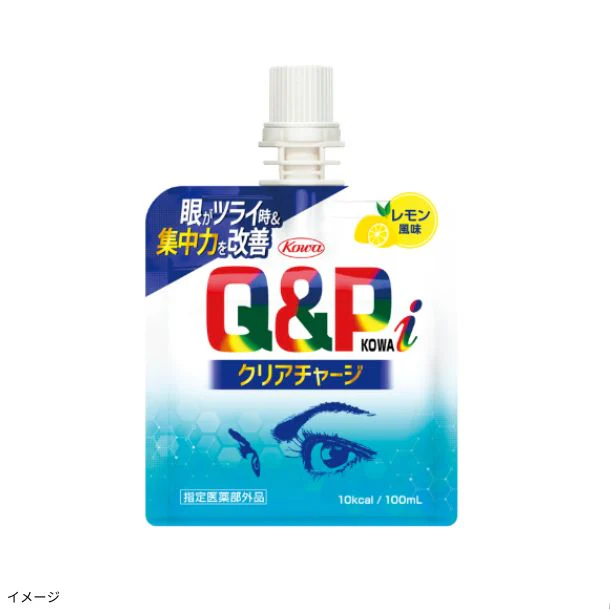 「キューピーコーワiクリアチャージ」100ml