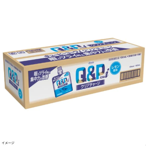 「キューピーコーワiクリアチャージ」100ml - Image 3