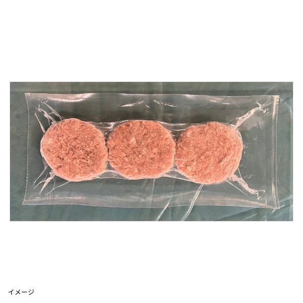 「黒毛和牛ハンバーグ 45g×3枚」 - Image 2