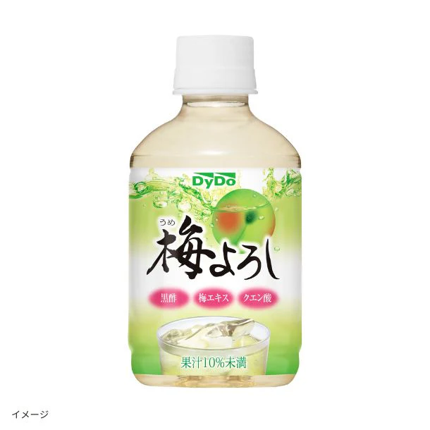 DyDo「梅よろし」280ml - Image 2