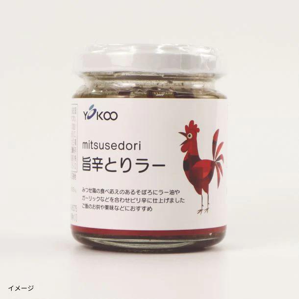 「みつせ鶏 ご飯のおともセット」2個入 - Image 4