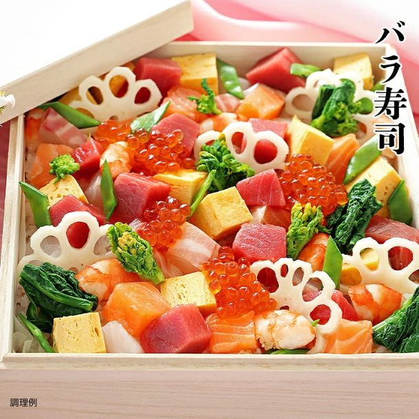 「訳アリ お刺身とろサーモン 業務用」1kg - Image 6