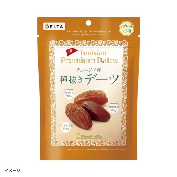 チュニジア産「種抜きデーツ」180g - Image 4