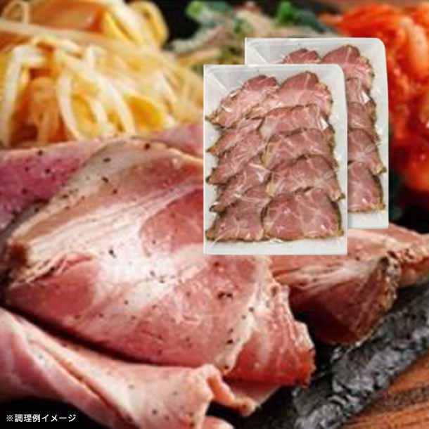 「DRミックスレアチャーシュー スライス」300g