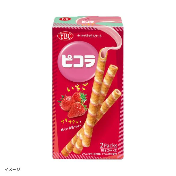 YBC「ピコラ いちご」10本入