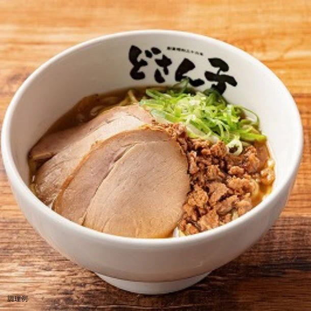 どさん子「なま真空麺16番（150g×5食）」 - Image 3
