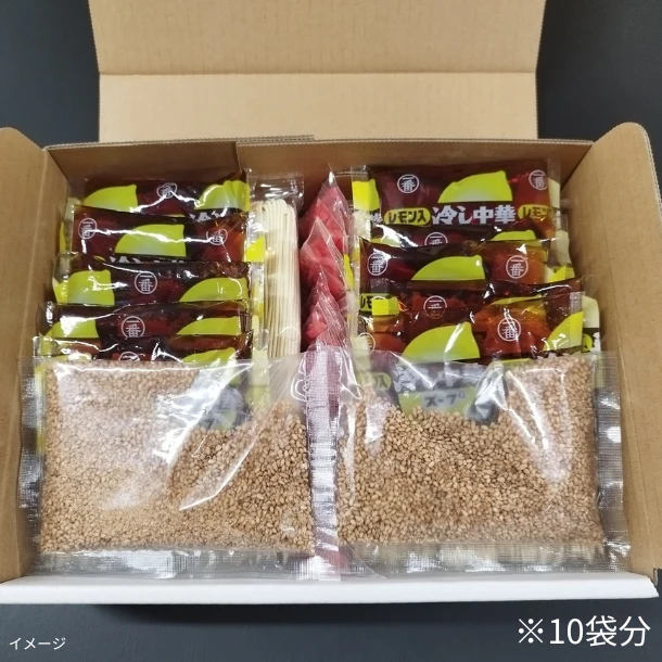 「博多冷し中華」10袋 - Image 2