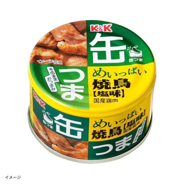缶つま「めいっぱい焼鳥 塩味」135g - Image 2