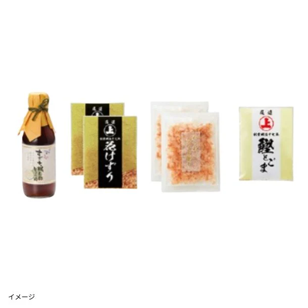 まるじょう「HAPPY-smile 白」 - Image 2