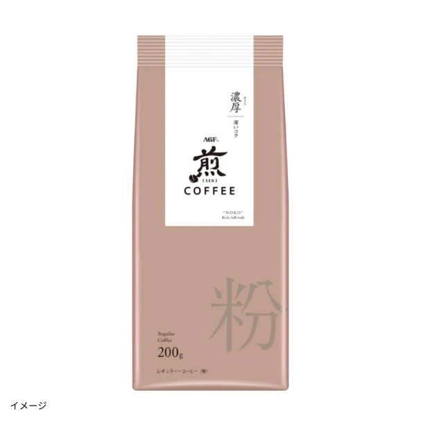 AGF「煎 レギュラー・コーヒー 濃厚 深いコク(粉)」200g